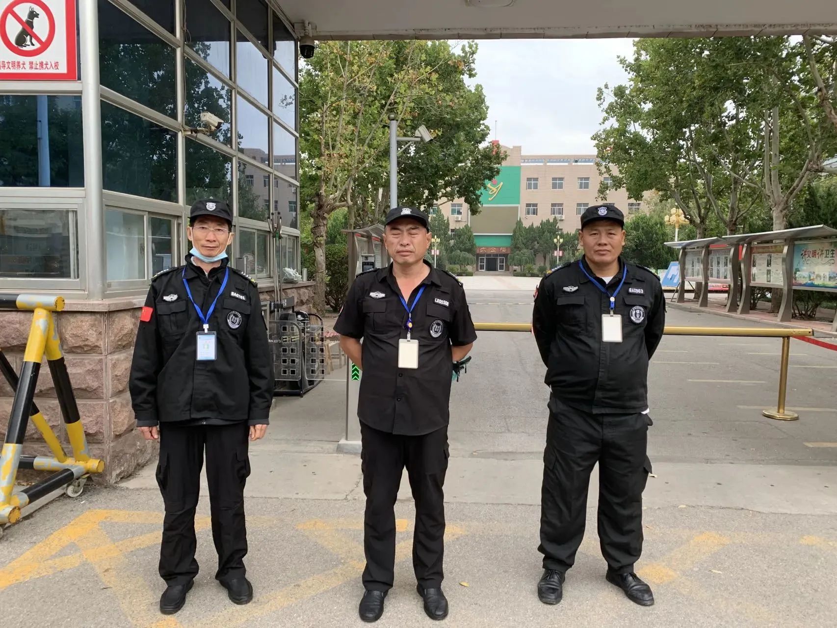 【工作動態(tài)】校園安保管理持續(xù)發(fā)力，全力筑牢校園安全防線