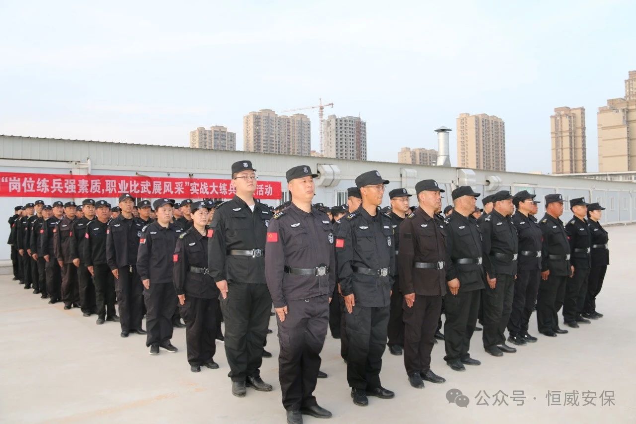 【培訓提升】基勵精兵，驗收考核促提升|公司組織春季練兵考核驗收